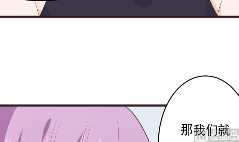 第272话 离开村庄(1/2)-第272话