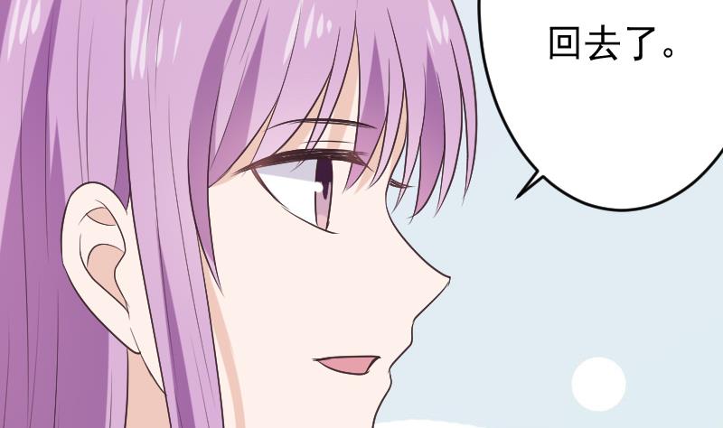 第272话 离开村庄(1/2)-第272话