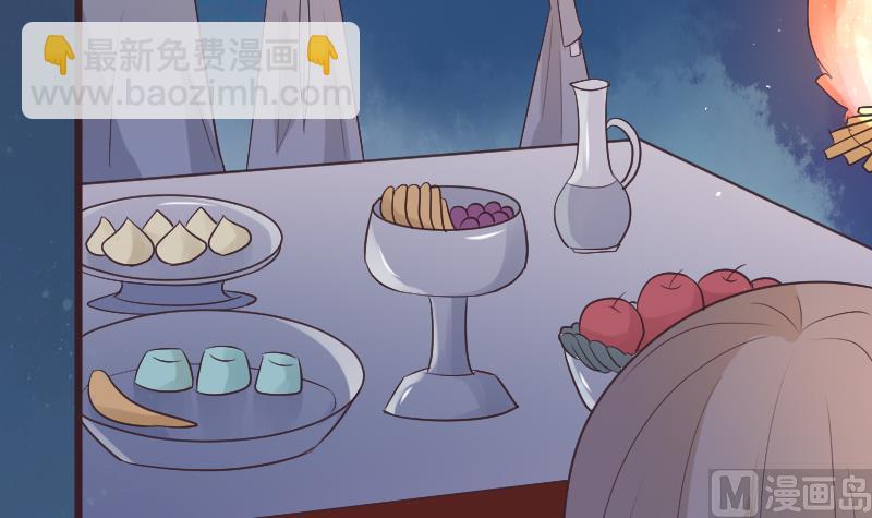 第272话 离开村庄(1/2)-第272话