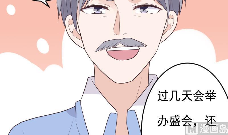 第272话 离开村庄(1/2)-第272话