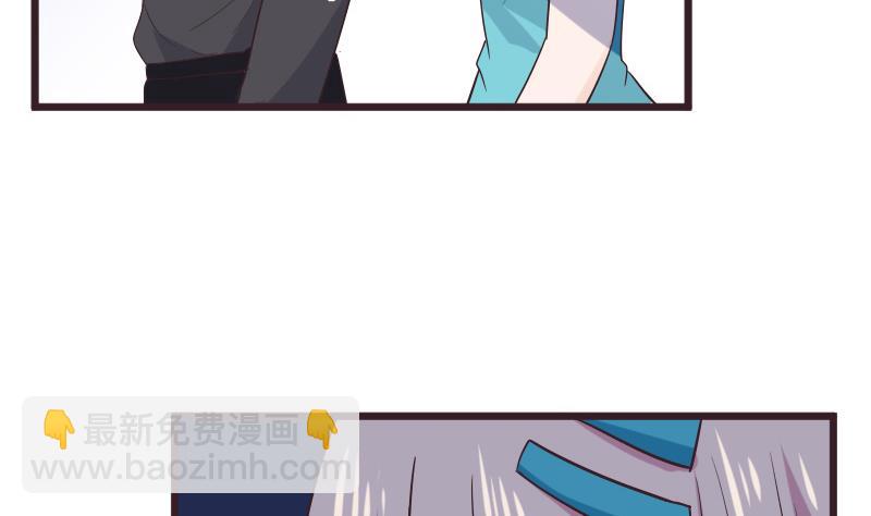 第274话 他不能进去(1/2)-第274话