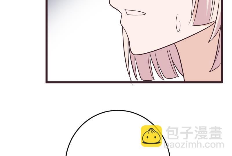 第274话 他不能进去(1/2)-第274话