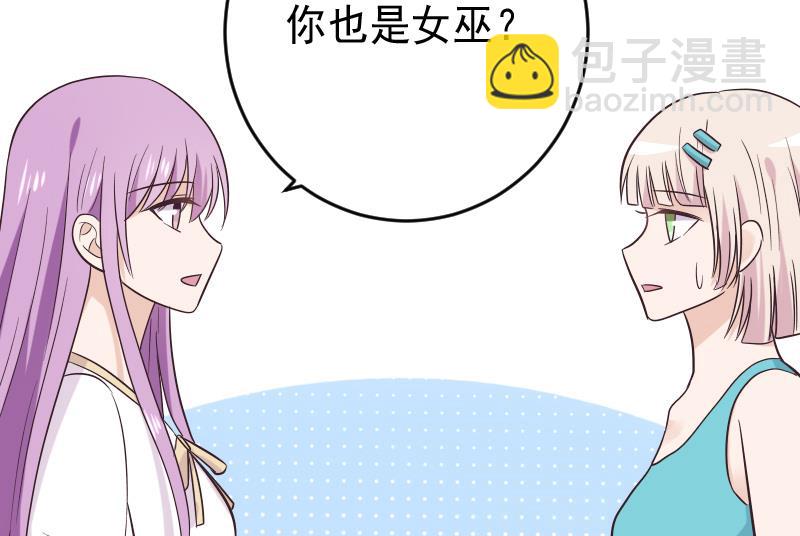 第274话 他不能进去(1/2)-第274话