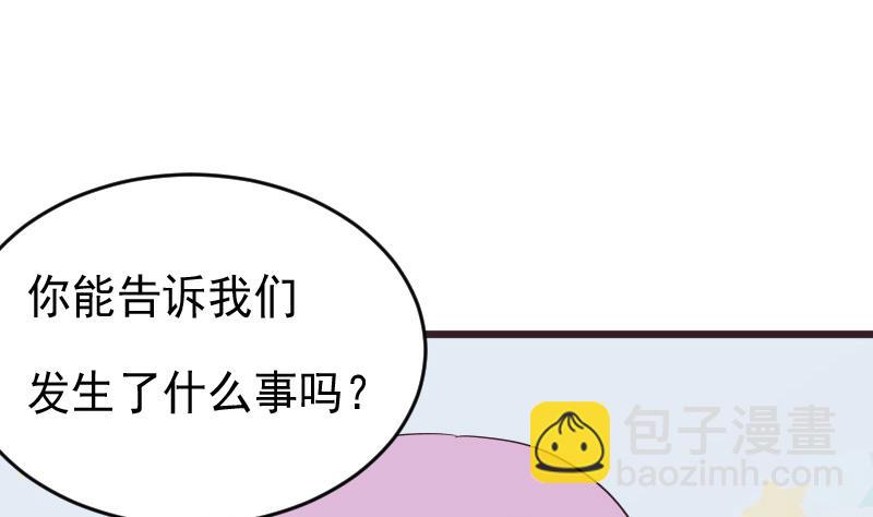 第274话 他不能进去(1/2)-第274话