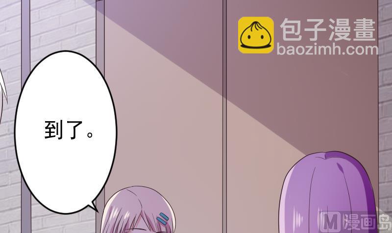第274话 他不能进去(1/2)-第274话