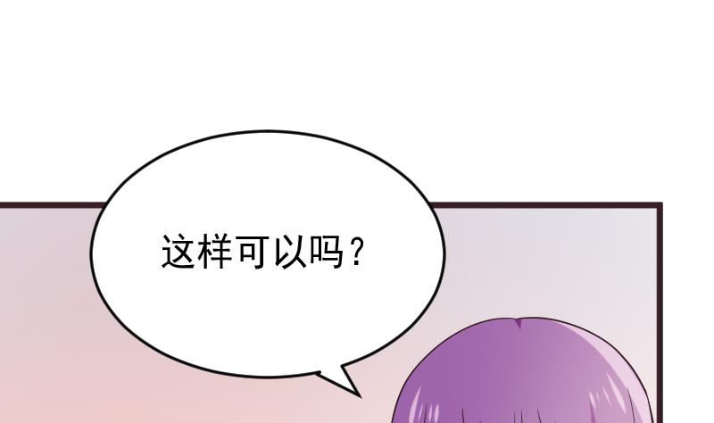第274话 他不能进去(1/2)-第274话