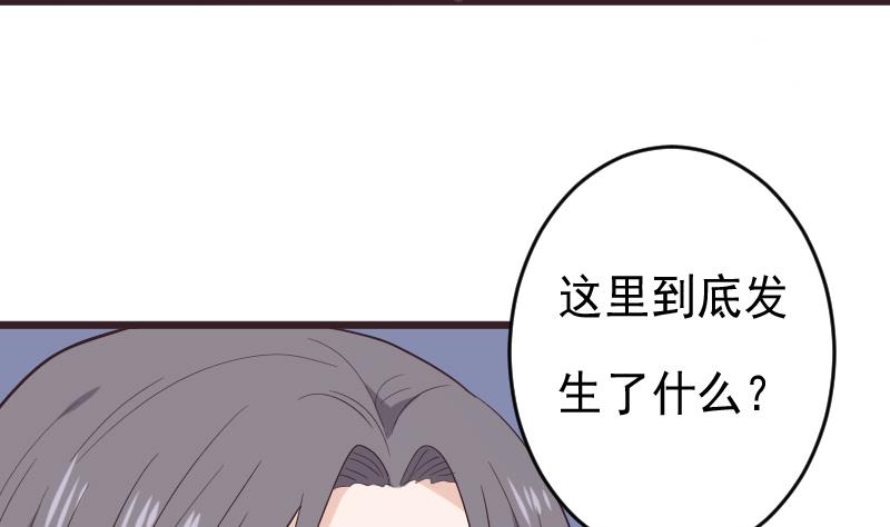 第274话 他不能进去(1/2)-第274话