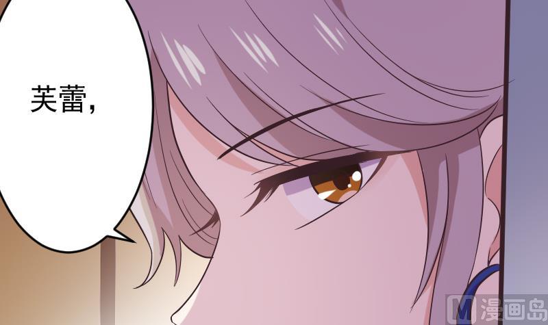 第276话 圣诞玫瑰(1/2)-第276话