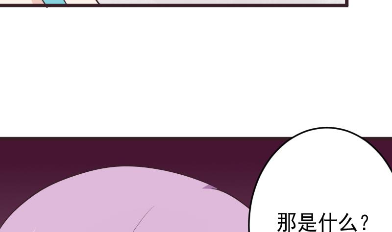 第276话 圣诞玫瑰(1/2)-第276话