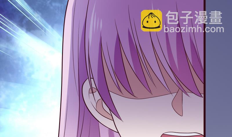 第278话 血族身份曝光(1/2)-第278话