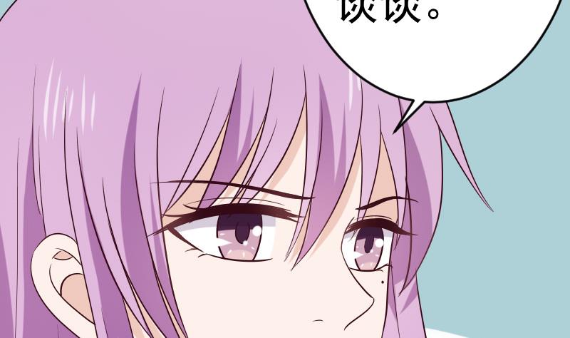 第278话 血族身份曝光(1/2)-第278话