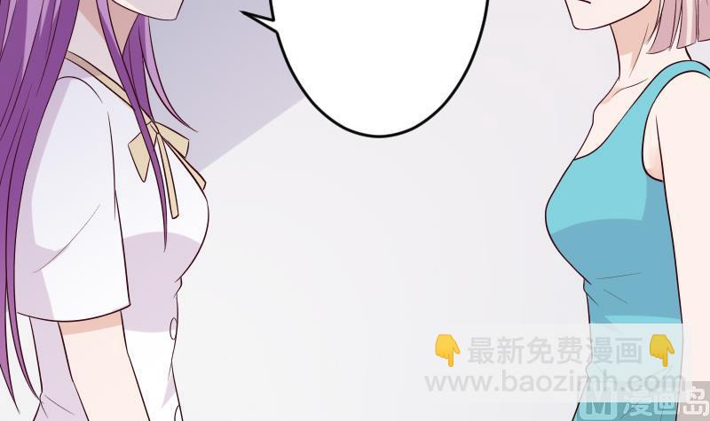 第278话 血族身份曝光(1/2)-第278话