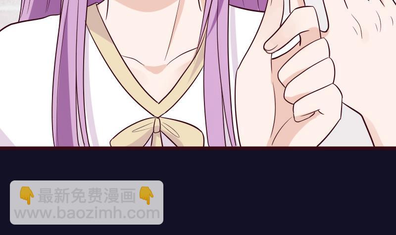 第280话 为什么不起作用(1/2)-第280话