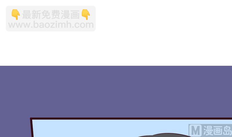 第280话 为什么不起作用(1/2)-第280话
