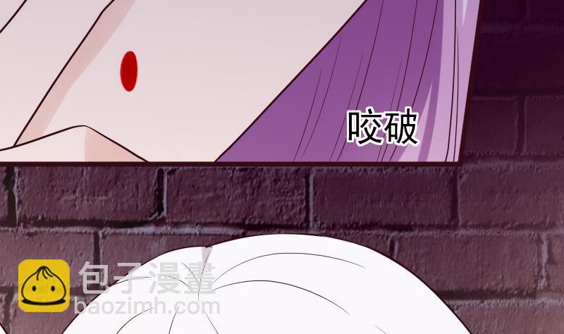 第280话 为什么不起作用(1/2)-第280话