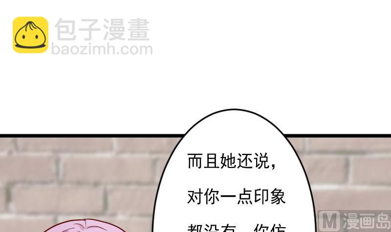 第282话 正确的选择(1/2)-第282话