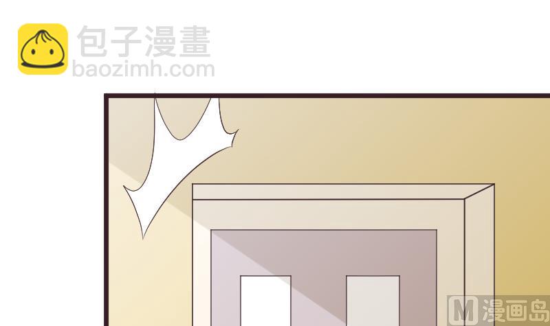 第284话 安宁(1/2)-第284话
