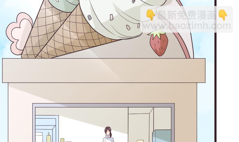第284话 安宁(1/2)-第284话