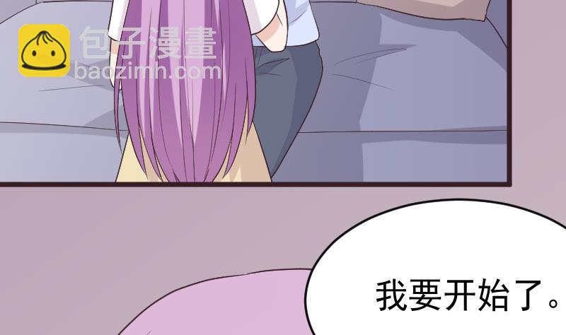 第286话 醒来(1/2)-第286话
