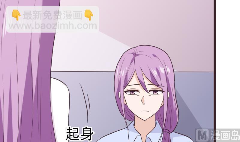 第286话 醒来(1/2)-第286话