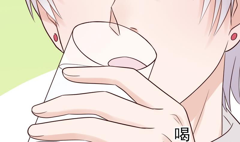 第30话 纠缠不清-第30话