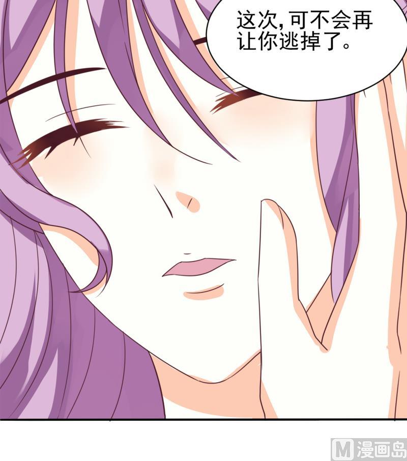 第4话 温柔的医生-第4话