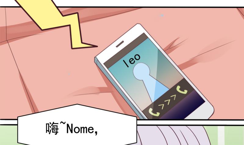 第4话 温柔的医生-第4话