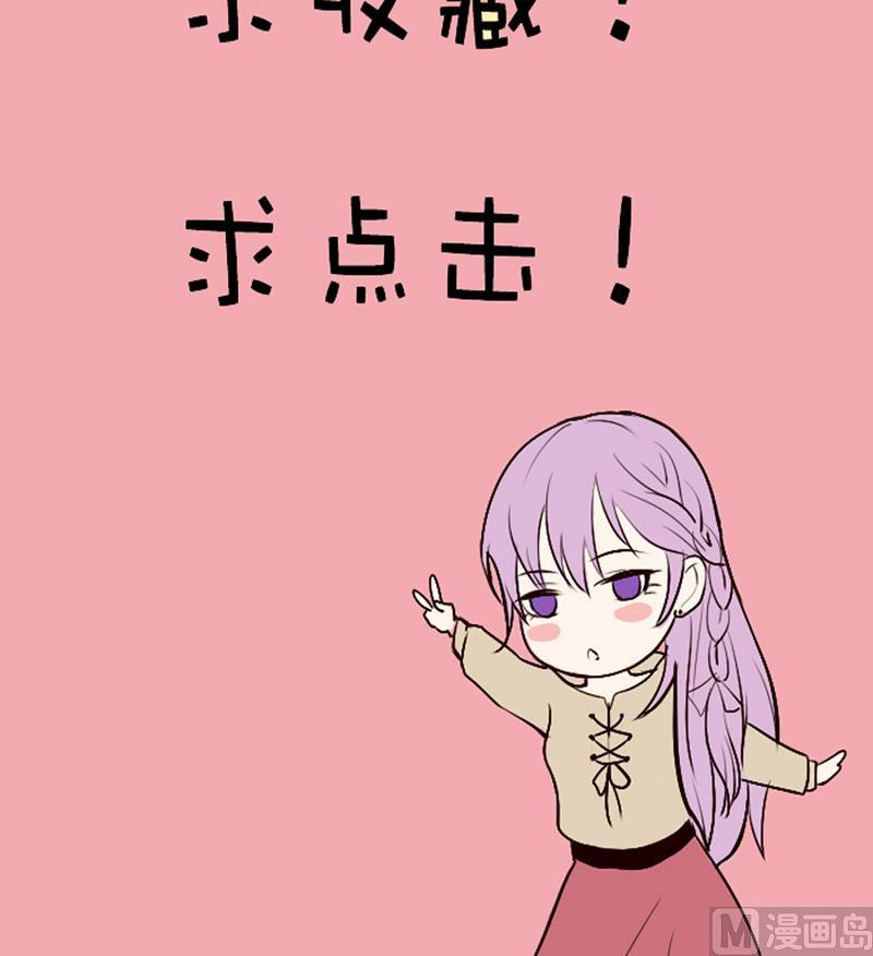 第4话 温柔的医生-第4话