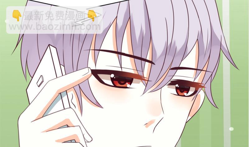 第4话 温柔的医生-第4话