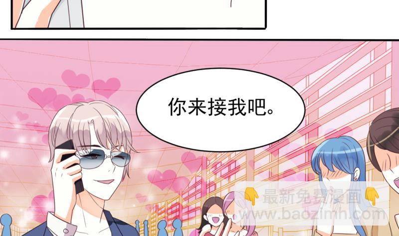 第4话 温柔的医生-第4话