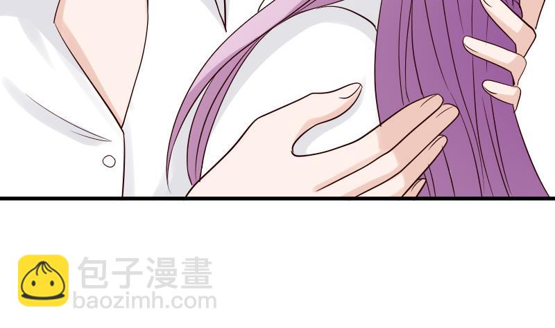 第32话 kiss-第32话