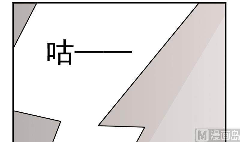 第32话 kiss-第32话
