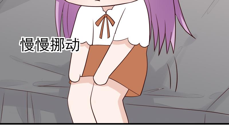 第32话 kiss-第32话