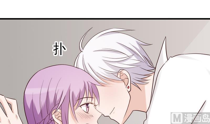 第32话 kiss-第32话