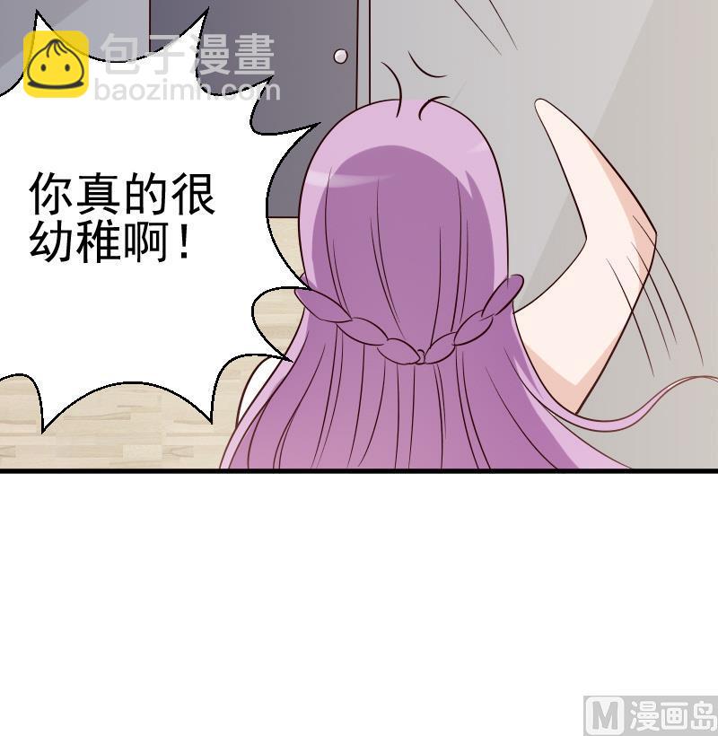 第32话 kiss-第32话