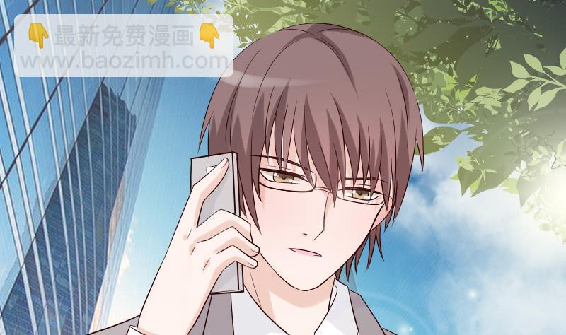 第36话 学长的深情告白-第36话