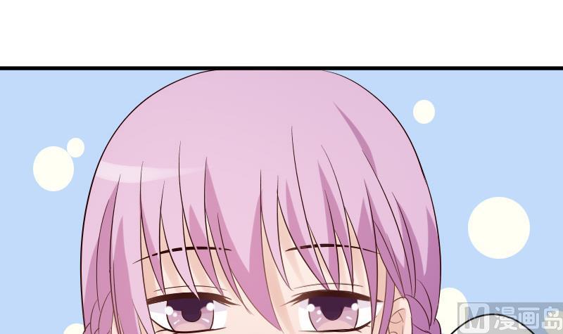 第36话 学长的深情告白-第36话