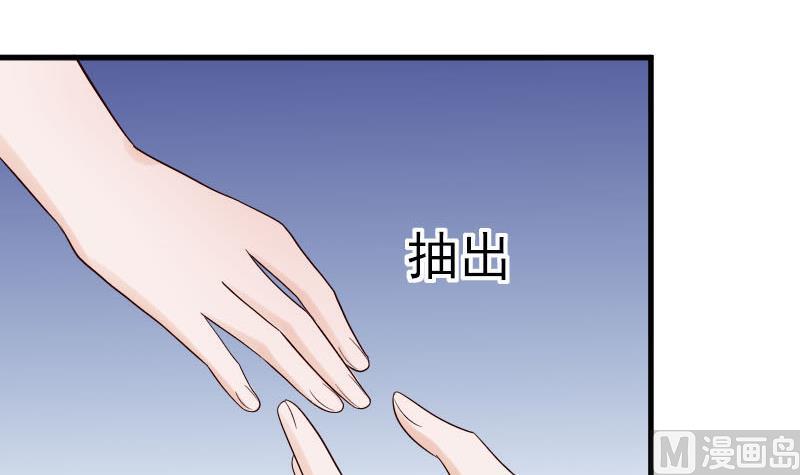 第38话 怎么还不来-第38话
