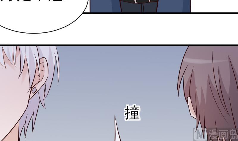 第40话 你逃不出我的掌心-第40话