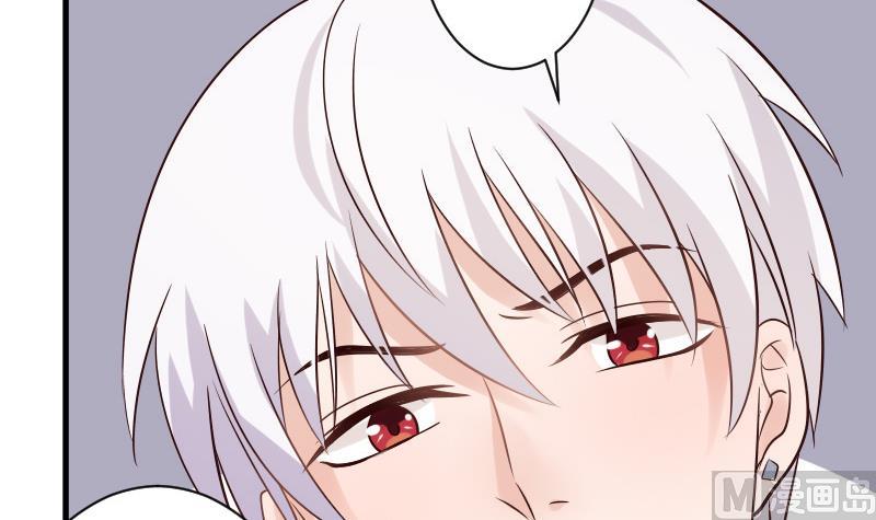 第40话 你逃不出我的掌心-第40话
