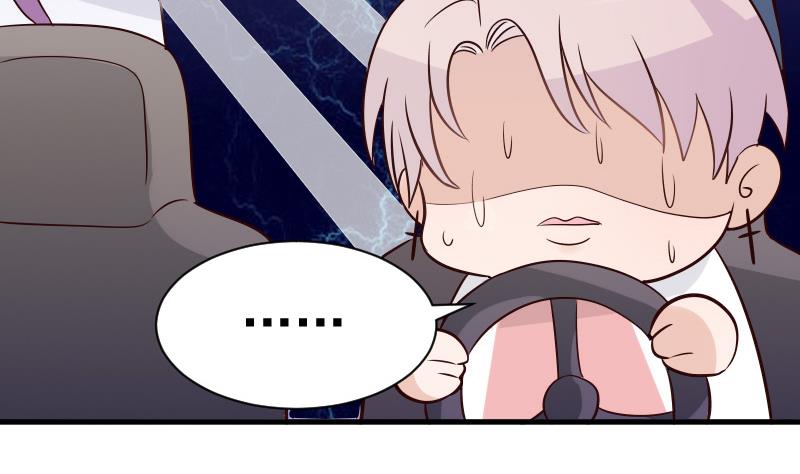 第40话 你逃不出我的掌心-第40话
