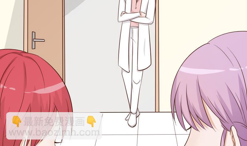 第44话 戏精好姐妹-第44话