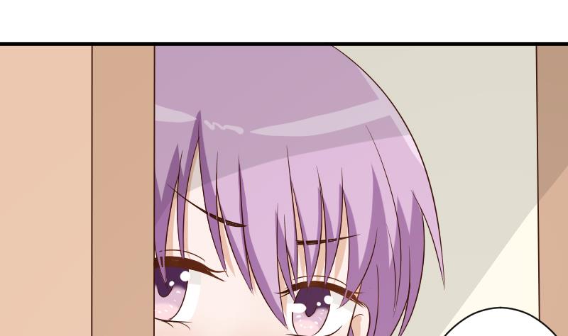 第44话 戏精好姐妹-第44话