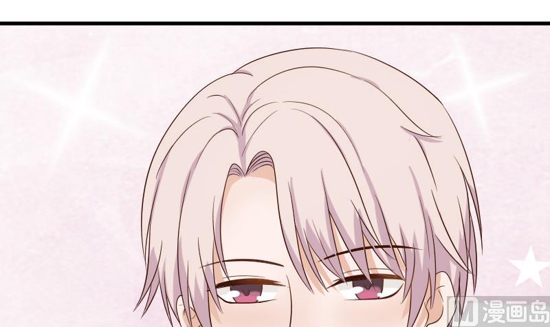 第44话 戏精好姐妹-第44话