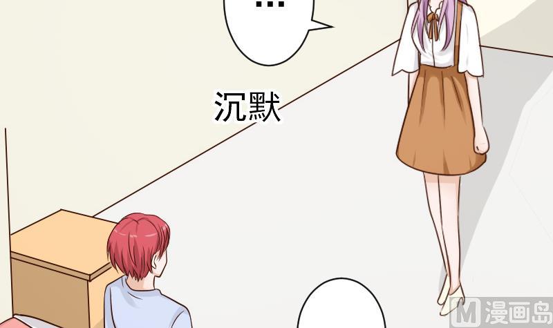 第44话 戏精好姐妹-第44话