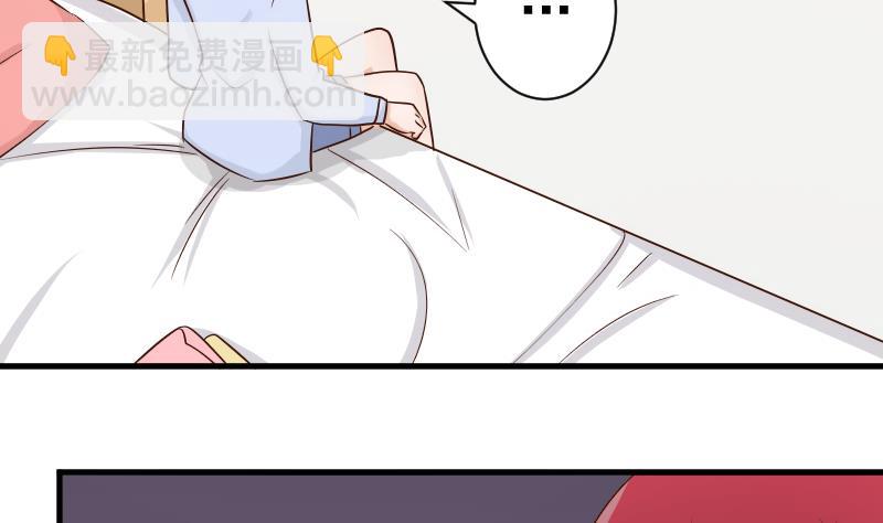 第44话 戏精好姐妹-第44话