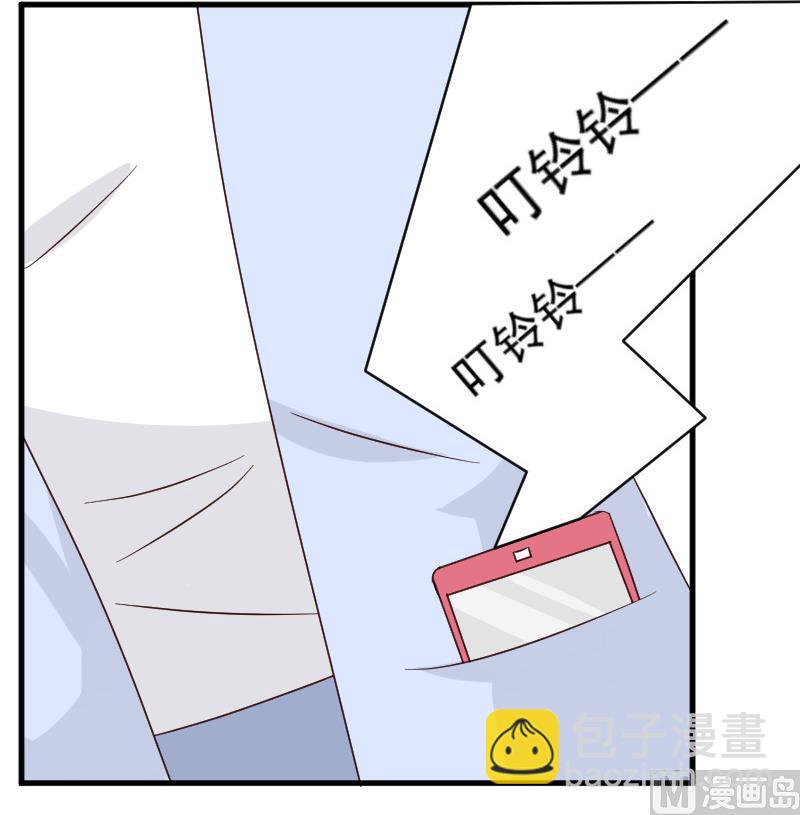 第46话 我会保护她-第46话