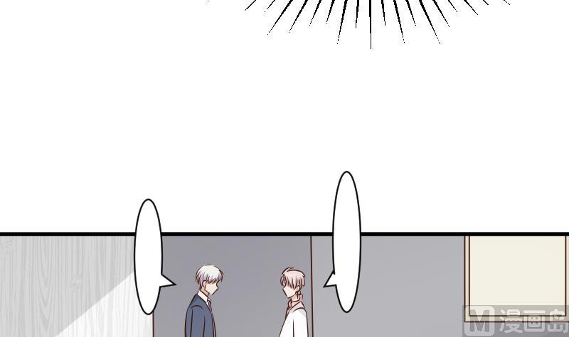 第48话 被盯上的感觉-第48话