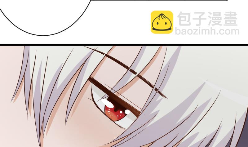 第48话 被盯上的感觉-第48话
