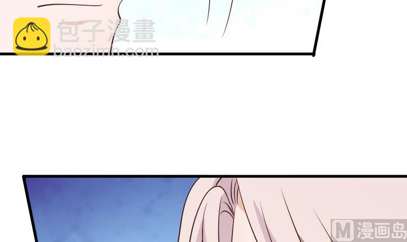 第48话 被盯上的感觉-第48话